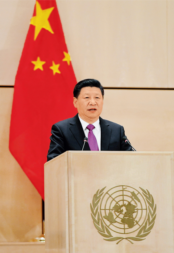 共同构建人类命运共同体