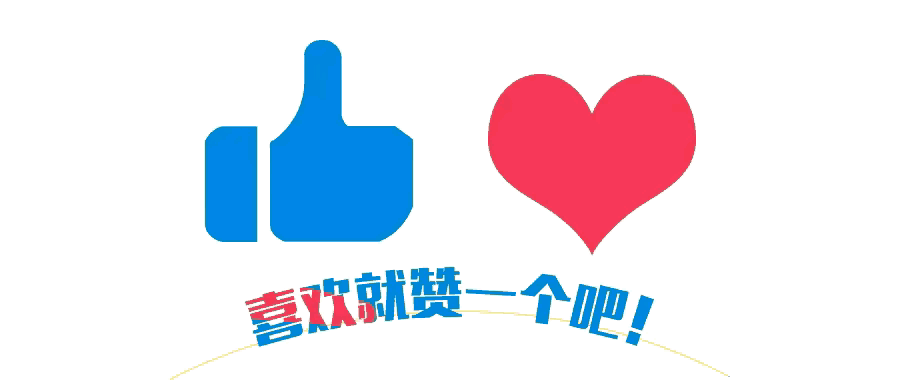 2025年春节票房突破18亿元_2025年1月各地经济社会进展观察_2025年国内十大新闻