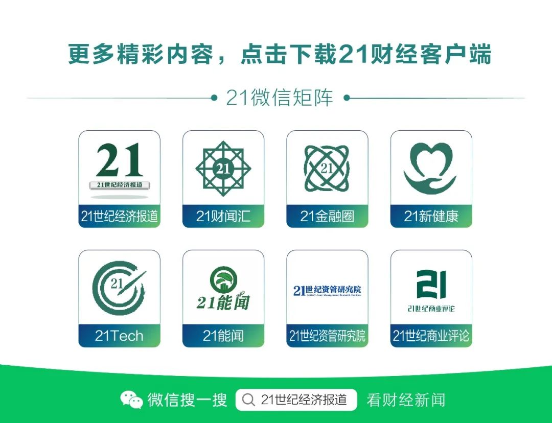  20款手游未成年人保护机制测评 __游戏人专题