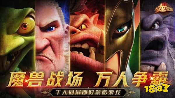 多玩专题游戏_2024最新SLG游戏推荐_SLG游戏排行