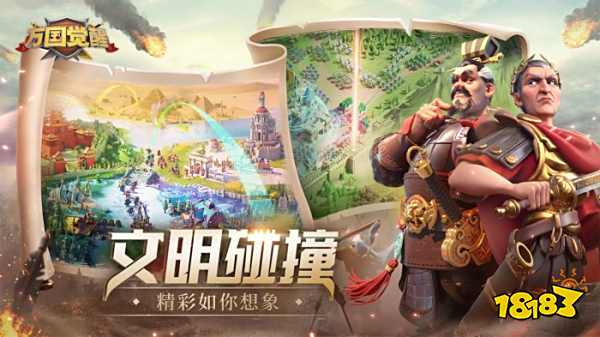 多玩专题游戏_SLG游戏排行_2024最新SLG游戏推荐