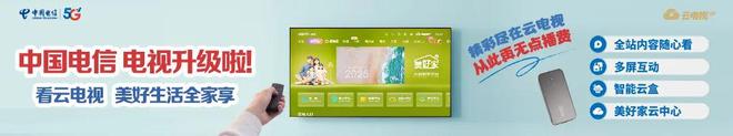 醴陵白兔潭黑社会老大_学习教育开展_醴陵暗访调研