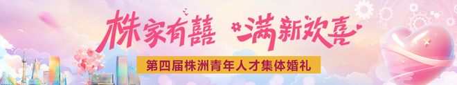 学习教育开展_醴陵暗访调研_醴陵白兔潭黑社会老大
