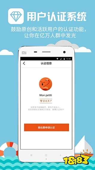图片素材APP哪个好？6款图片素材软件推荐