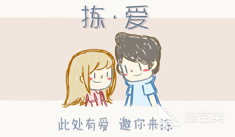 腾讯旗下最受欢迎的游戏_腾讯游戏大全列表介绍_游戏盘点专题