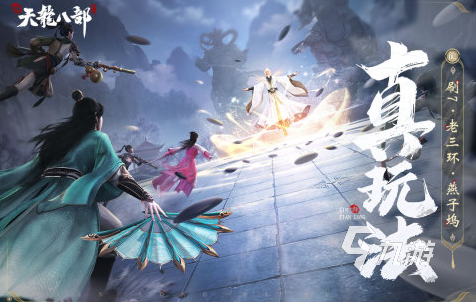 最受欢迎的卡牌类游戏_2023热门手游推荐_游戏盘点专题