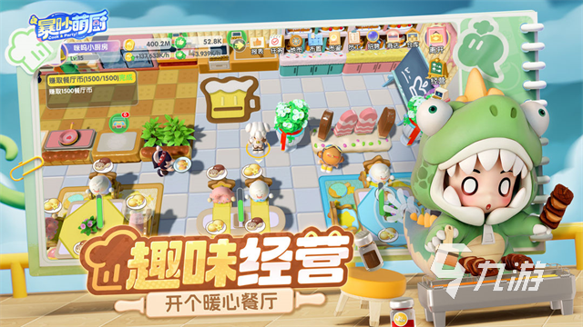 2025经典好游戏下载推荐_游戏盘点专题_杖剑传说竖屏操作冒险游戏