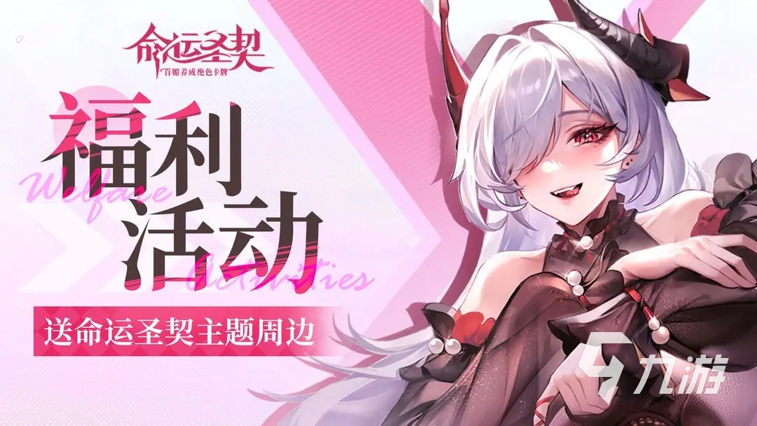 游戏盘点专题_2025经典好游戏下载推荐_杖剑传说竖屏操作冒险游戏