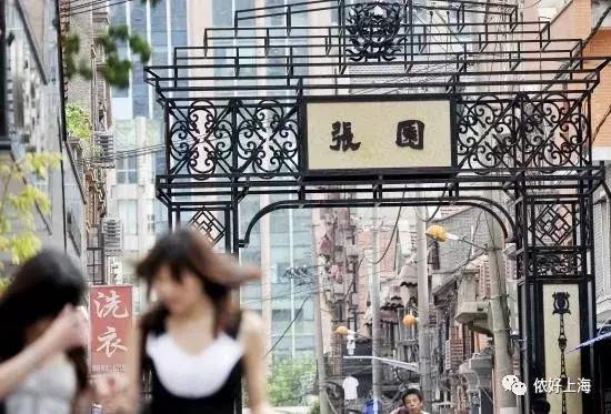 上海地名百家姓_姓吴的男孩名字大全_上海地名与姓氏文化