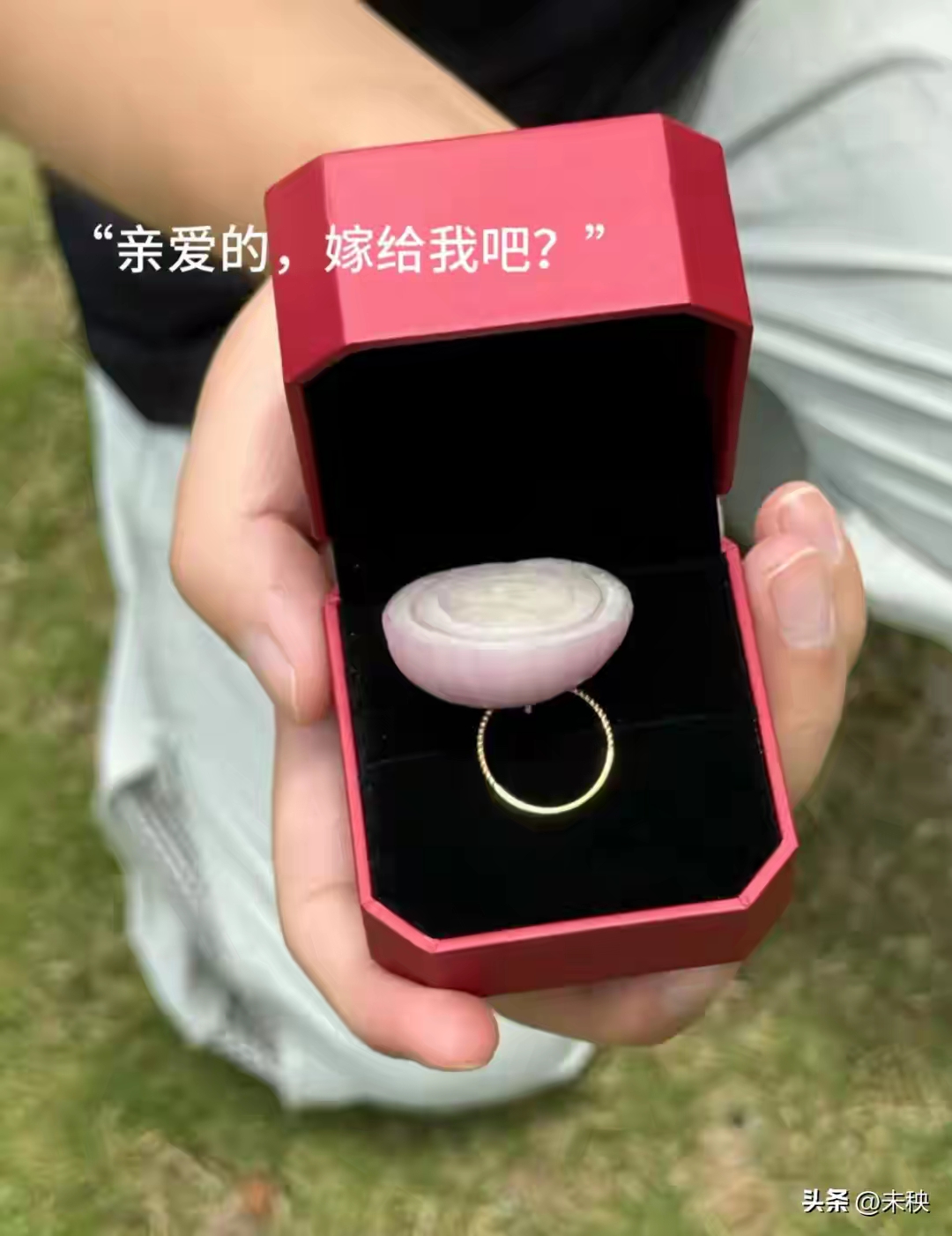 七夕奇葩礼物吐槽_送错礼物尴尬经历_最奇葩的30条新闻