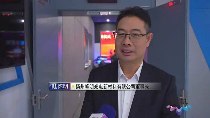 扬州榜样人物评选_扬州十大新闻人物_2022扬州年度新闻人物