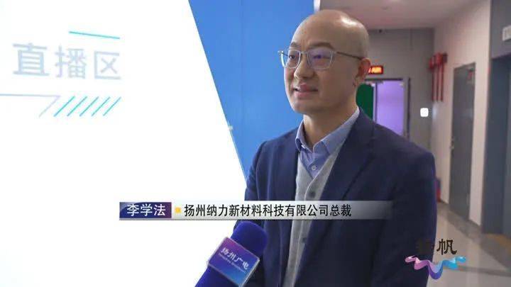 扬州十大新闻人物_扬州榜样人物评选_2022扬州年度新闻人物