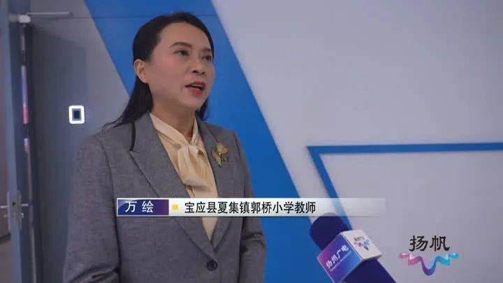 2022扬州年度新闻人物_扬州榜样人物评选_扬州十大新闻人物