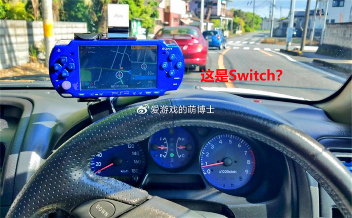 PSP被小学生认成是假的Switch，老玩家：时代的眼泪悄然落下