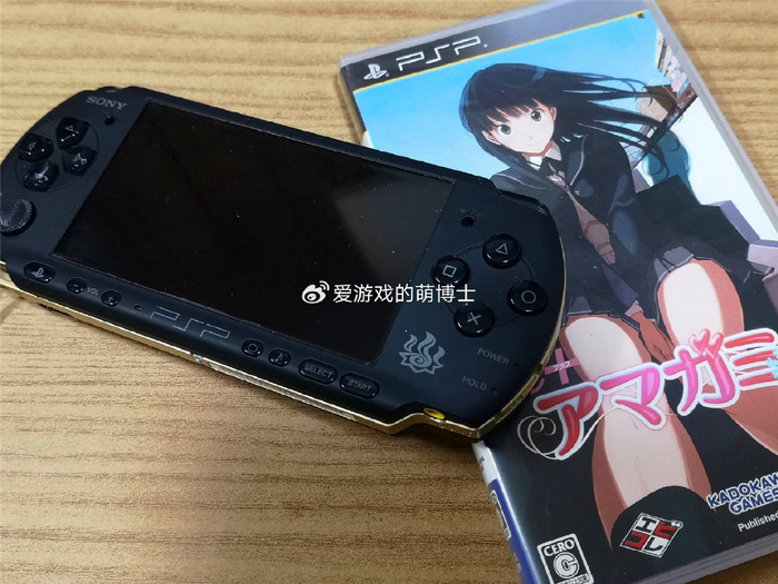 代沟与游戏机回忆杀_PSP被小学生认成是假的Switch_psp游戏专题
