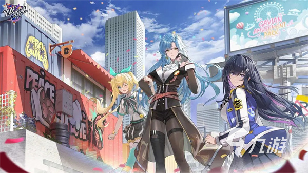 最受欢迎手游2023排行榜_专题排行榜游戏_手游人气排行榜2023前十名