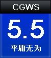 CGWR