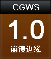 CGWR