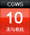 CGWR