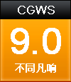 CGWR