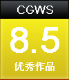 CGWR
