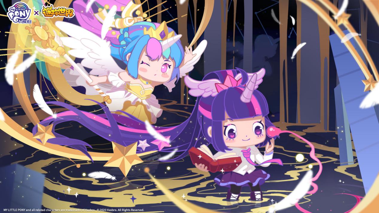 小马宝莉游戏专题_迷你世界小马宝莉联动皮肤_迷你世界小马宝莉宇宙公主皮肤