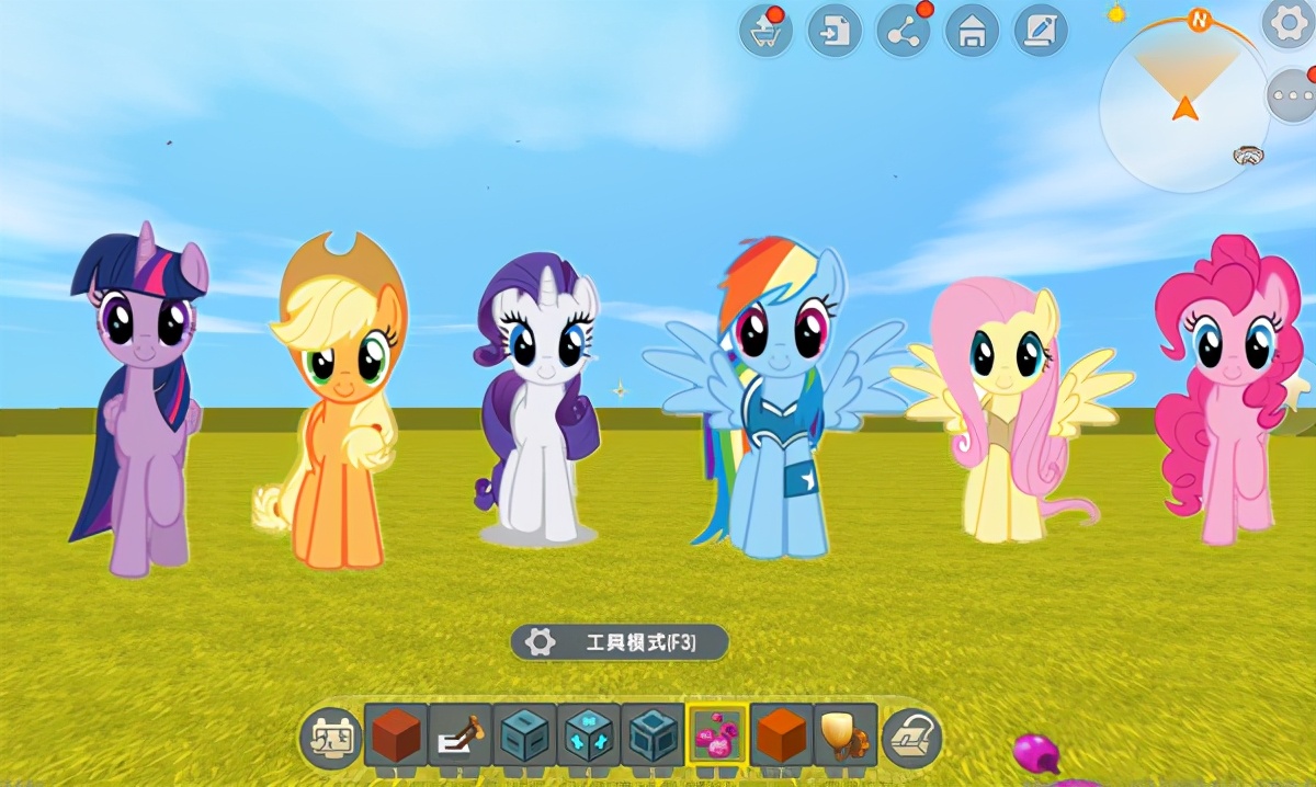 迷你世界小马宝莉宇宙公主皮肤评测_迷你世界小马宝莉月亮公主皮肤推荐_小马宝莉游戏专题