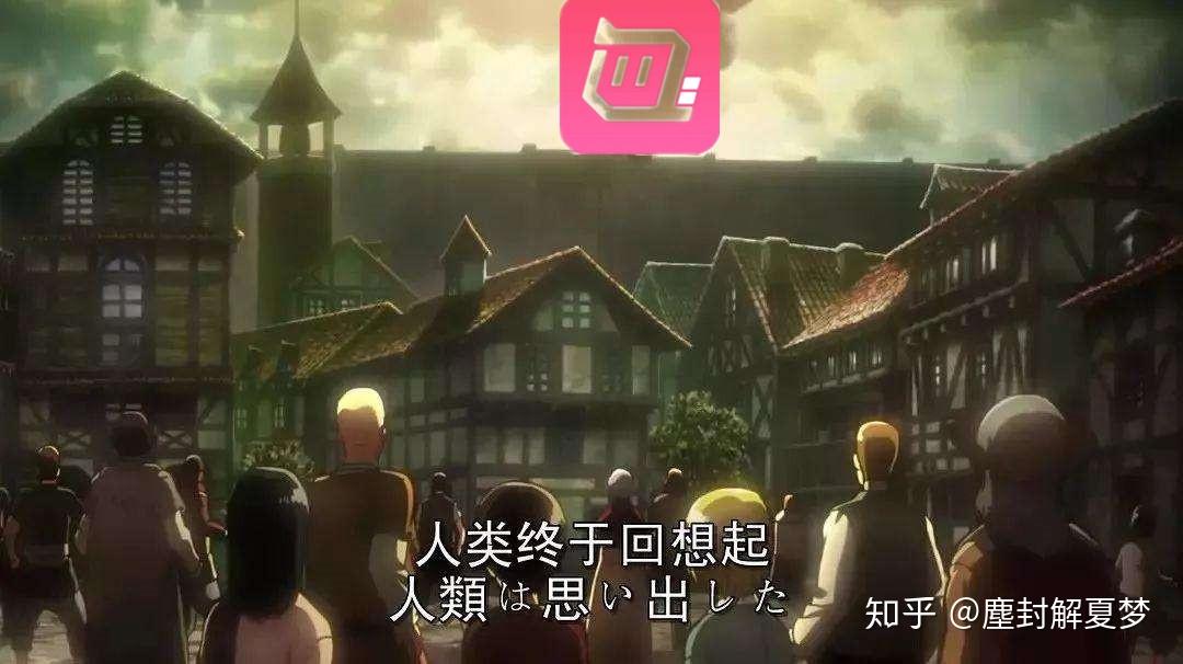 如何看待触手直播于2020年7月3日宣布永久关服停运?