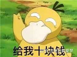 悟空TV飞云TV倒闭原因_触手控游戏专题_触手直播历史平台分析