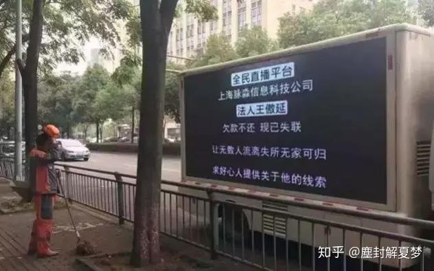 悟空TV飞云TV倒闭原因_触手直播历史平台分析_触手控游戏专题