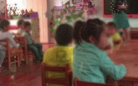 幼儿园中班第一学期家长工作总结（通用6篇）