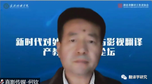 [技巧交流]电视新闻配音的特点_新闻节目配音要求_新闻频道配音