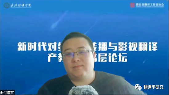 新闻频道配音_[技巧交流]电视新闻配音的特点_新闻节目配音要求