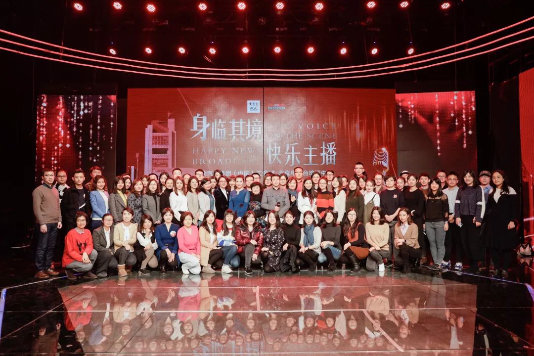 电视新闻片配音的配音方式_新闻频道配音_[技巧交流]电视新闻配音的特点
