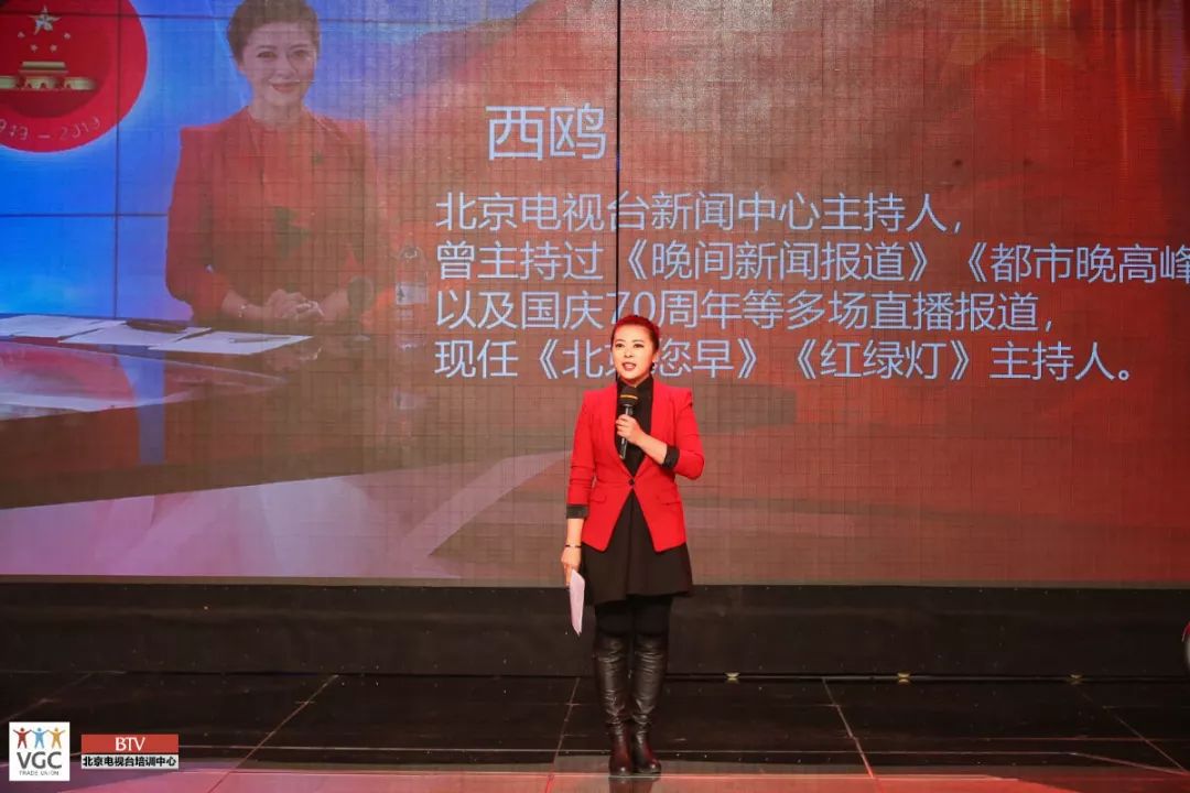 电视新闻片配音的配音方式_[技巧交流]电视新闻配音的特点_新闻频道配音