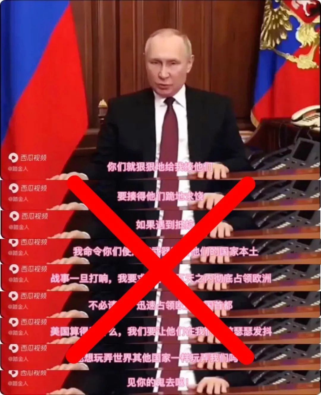 俄罗斯社交网站视频_视频俄罗斯社交网站免费观看_视频俄罗斯社交网站