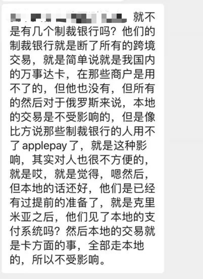 俄罗斯社交网站视频_视频俄罗斯社交网站_视频俄罗斯社交网站免费观看