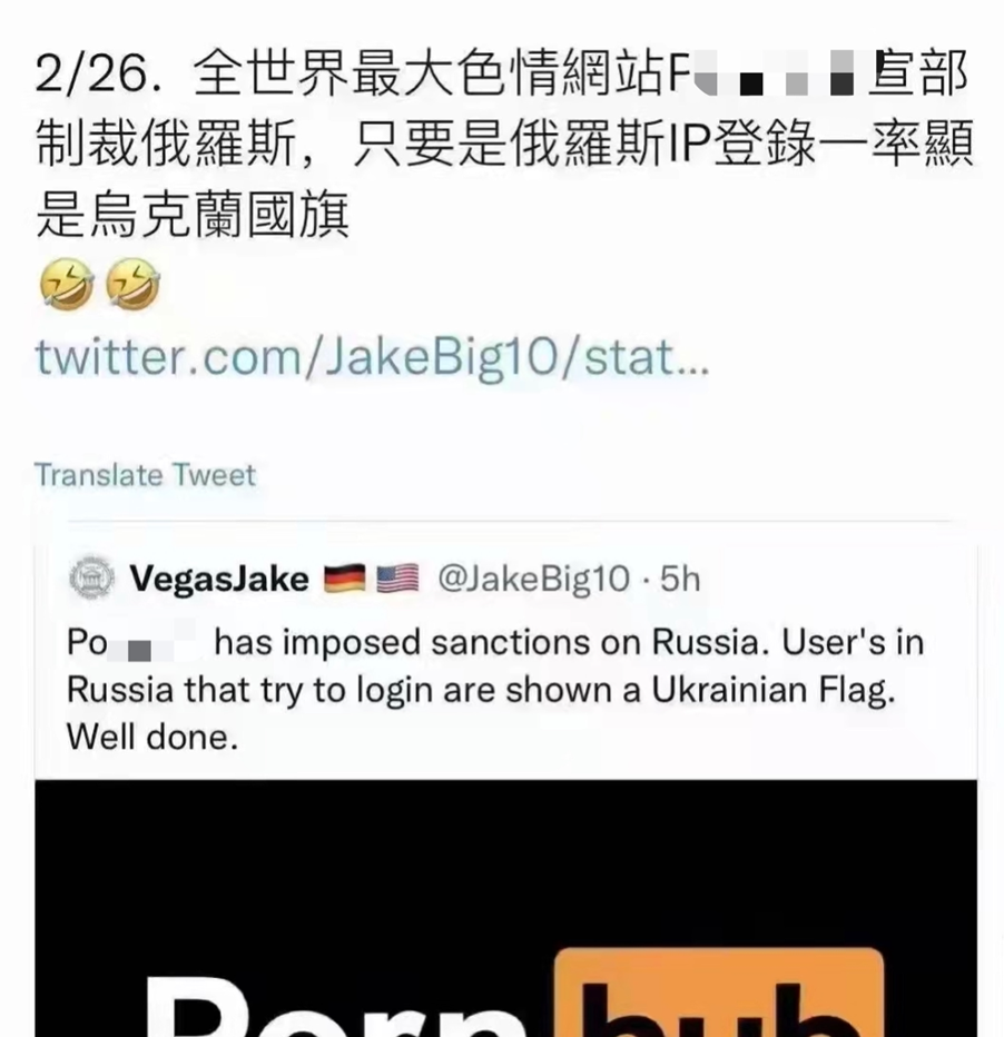 视频俄罗斯社交网站免费观看_视频俄罗斯社交网站_俄罗斯社交网站视频