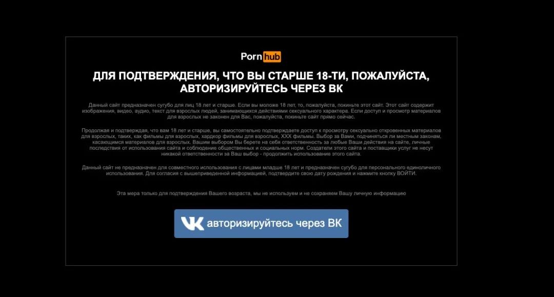 俄罗斯社交网站视频_视频俄罗斯社交网站_视频俄罗斯社交网站免费观看