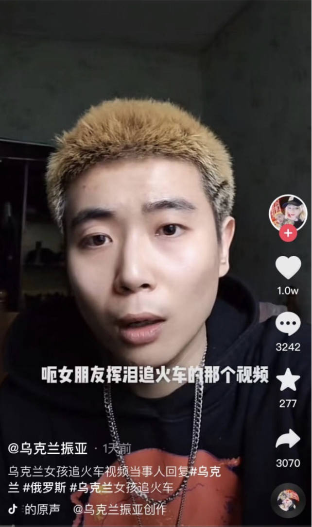 视频俄罗斯社交网站免费观看_视频俄罗斯社交网站_俄罗斯社交网站视频