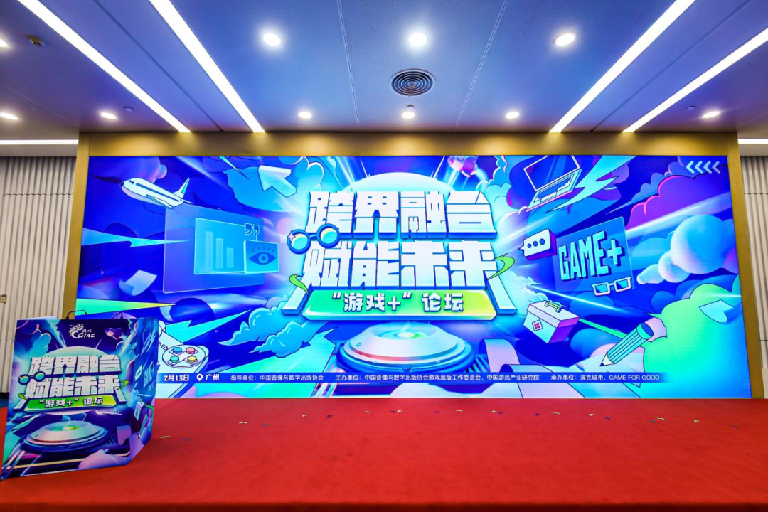 游戏专题大全_专项游戏_游戏专题