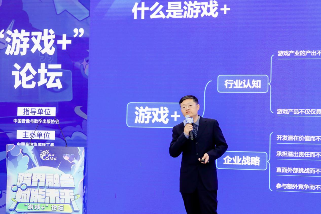 游戏专题_游戏专题大全_专项游戏