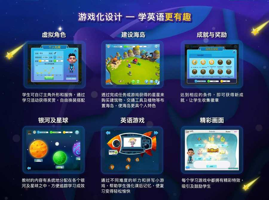 游戏专题大全_游戏专题_专项游戏