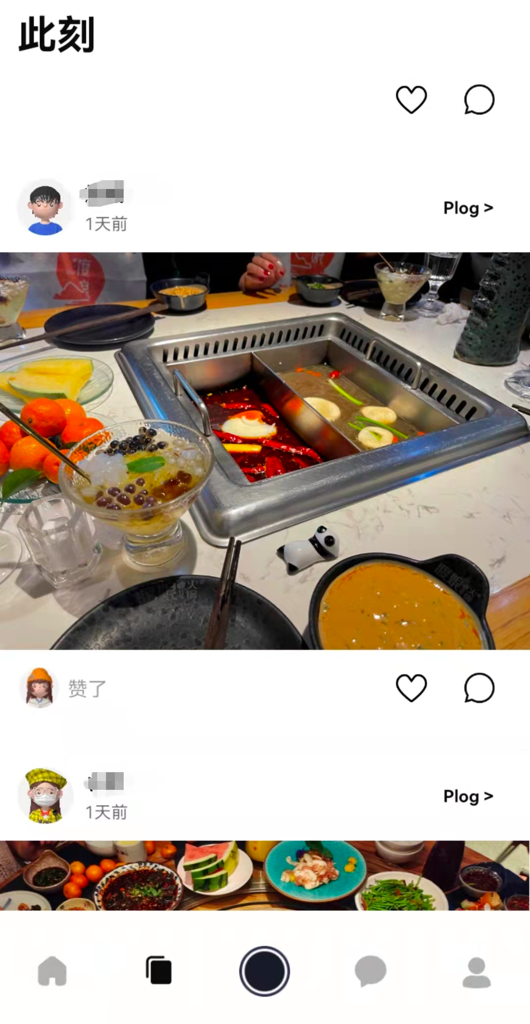 社交软件英文_社交软件_社交软件免费