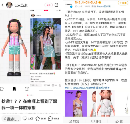 社交软件免费_社交软件英文_社交软件