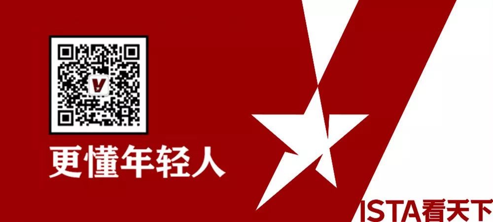 社交软件_社交软件免费_社交软件英文