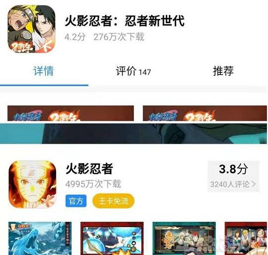 《苍蓝境界》复活_腾讯投资二次元游戏_二次元游戏专题