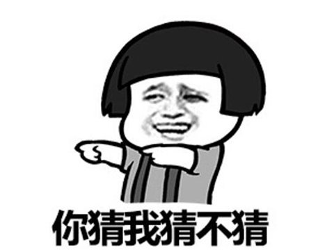 腾讯投资二次元游戏_二次元游戏专题_《苍蓝境界》复活