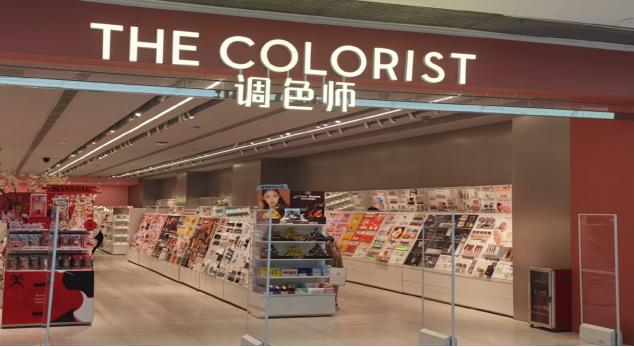 kk企业社交平台_ KK集团流量变现策略 _