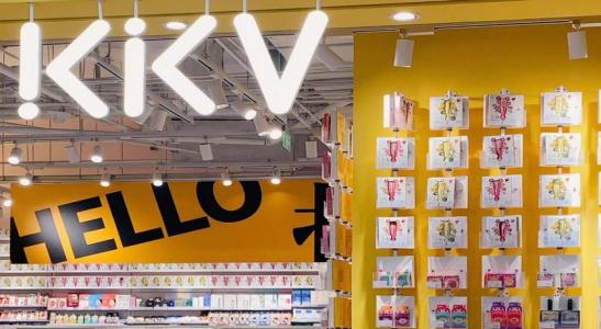  KK集团流量变现策略 __kk企业社交平台